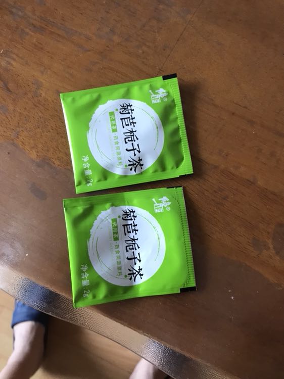 修正(xiuzheng) 菊苣栀子茶 菊苣葛根茶金玉兰苦苣根茶 可搭降玉酸排