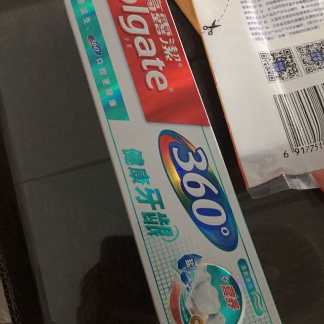 高露洁colgate360健康牙龈牙膏200g