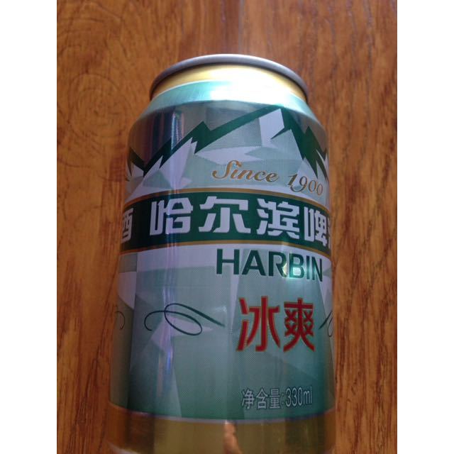 哈尔滨harbin啤酒冰爽330ml24听整箱装啤酒苏宁自营国产啤酒