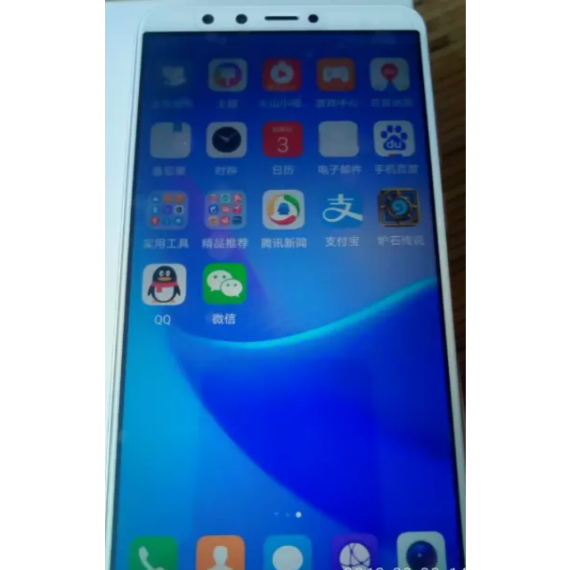 手机买4g还是6g机身内存好_手机机身内存4g 6g区别_畅享8机身内存4g