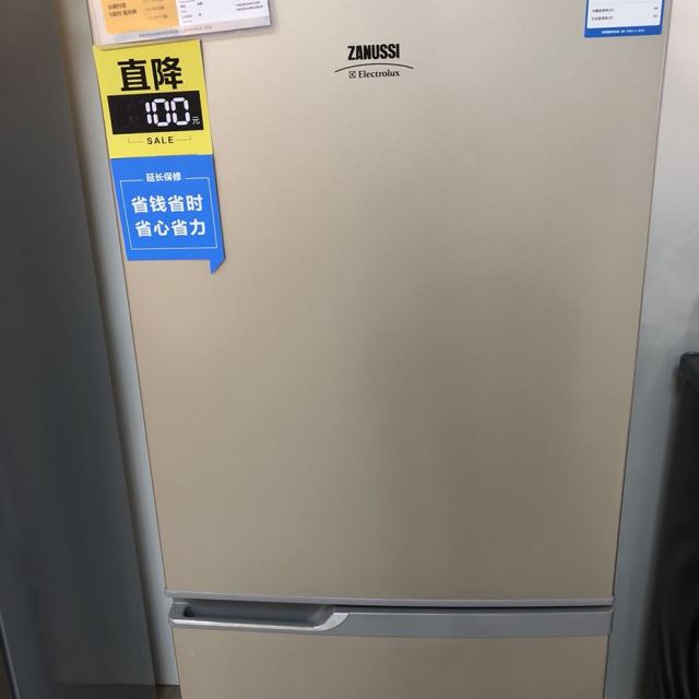 > 扎努西·伊莱克斯/zanussi zse5202hga 520升电脑风冷变频节能对