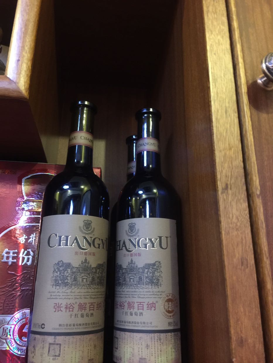 张裕解百纳干红葡萄酒特选级出口德国版 750ml*6 整箱晒单图