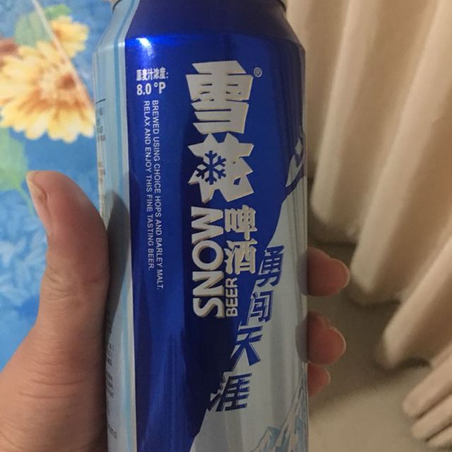 > 雪花啤酒勇闯天涯500ml*12听整箱装商品评价 > 好喝