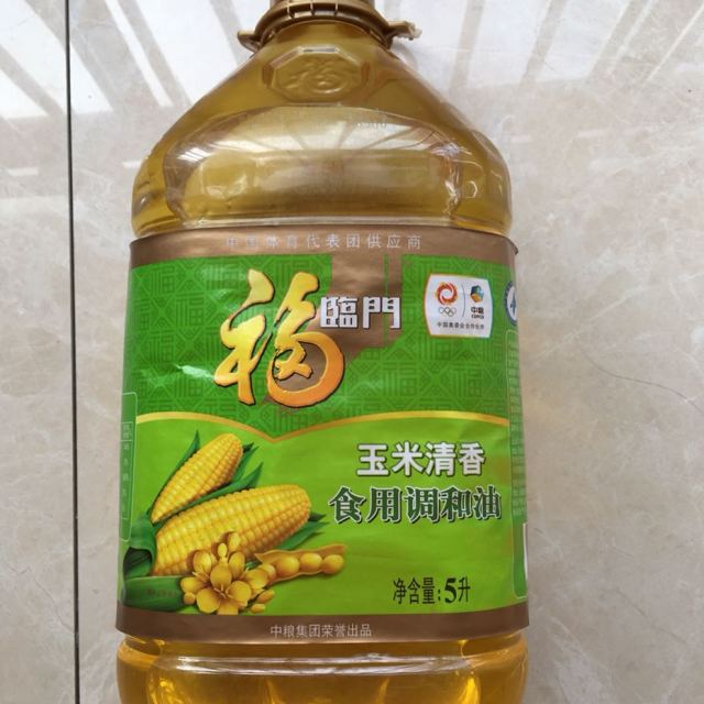 中粮福临门玉米清香食用植物调和油5l桶营养清淡家用食用油