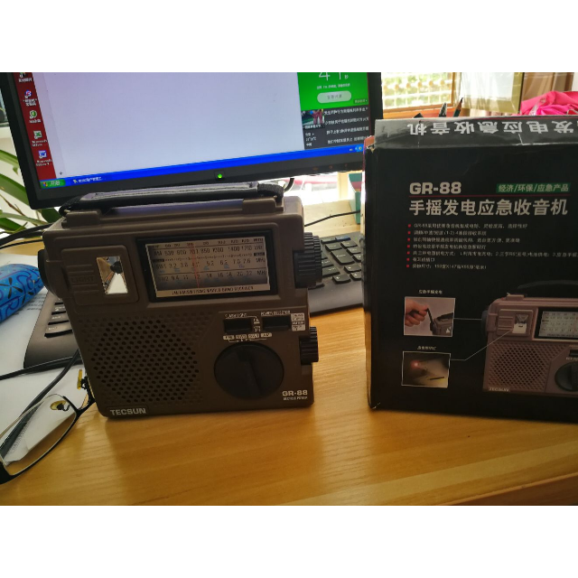 > tecsun/德生 gr-88全波段收音机 应急照明手摇发电老人半导体商品