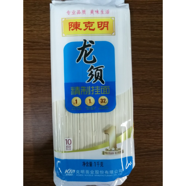 陈克明龙须精制挂面龙须面1000g1