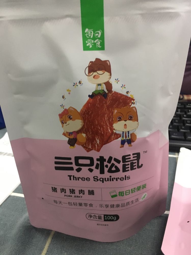 【三只松鼠_猪肉脯100g】休闲食品小吃零食年货特产猪肉干晒单图