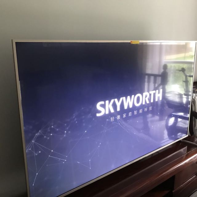 创维(skyworth)75a7 75英寸 4k超大屏电视 场景屏变 4k memc智能液晶