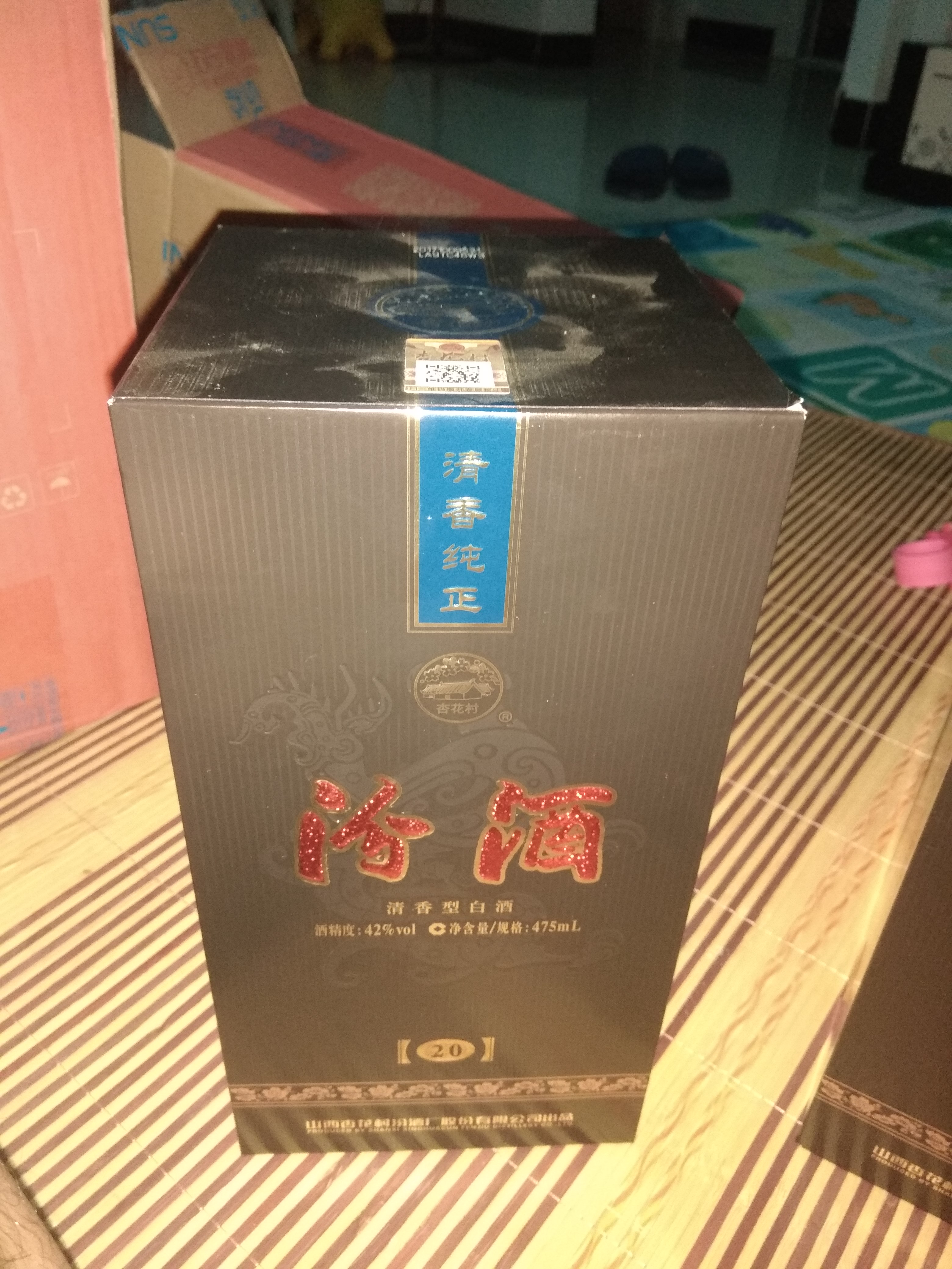 汾酒42度怎么样_汾酒42度好不好_汾酒42度价格,评价