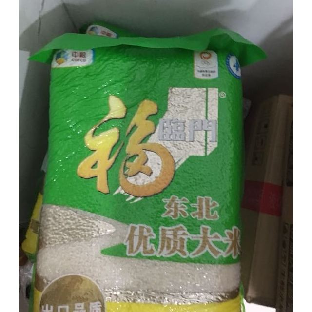   ʴ 5kg/Ʒ  ܺ