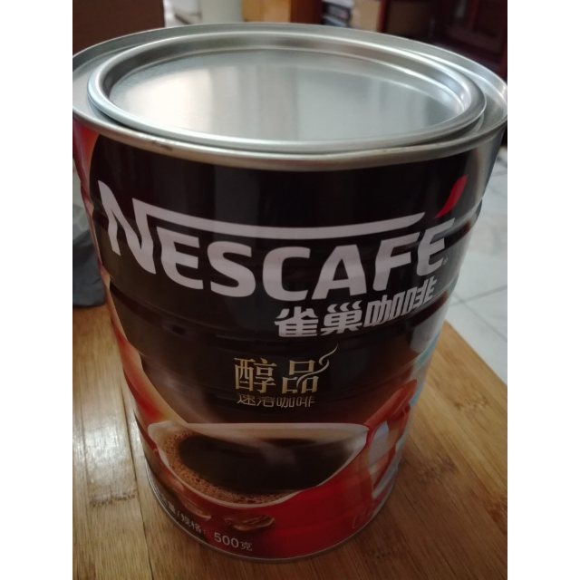 雀巢黑咖啡醇品咖啡粉速溶黑咖啡铁罐装500g可冲277杯