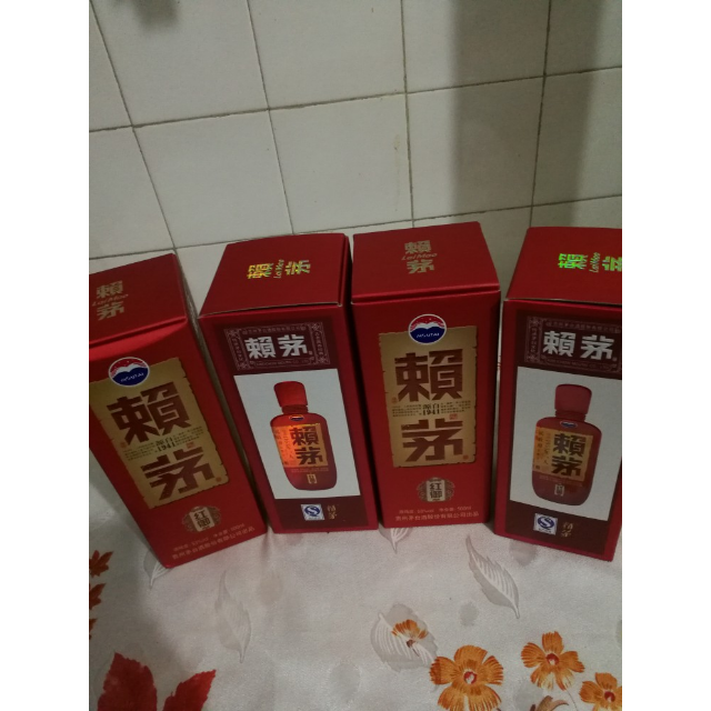 > 茅台 赖茅 红御 单瓶 53度 500ml 酱香型 白酒商品评价 > 还没喝,先