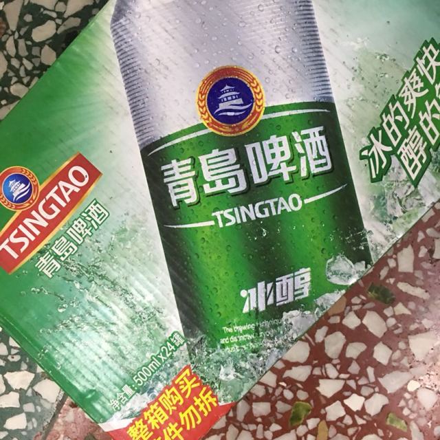 > 青岛啤酒 (tsingtao) 冰醇8度500ml*24罐啤 国产啤酒 整箱装商品