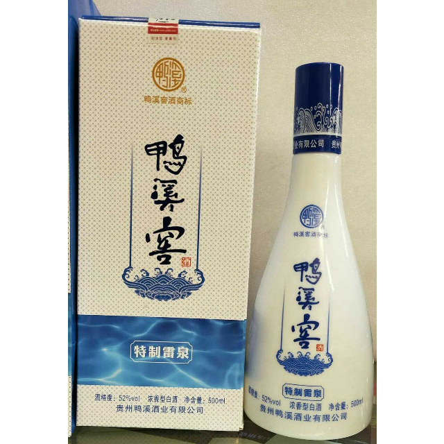 贵州鸭溪窖52度特制雷泉500ml6瓶整箱装