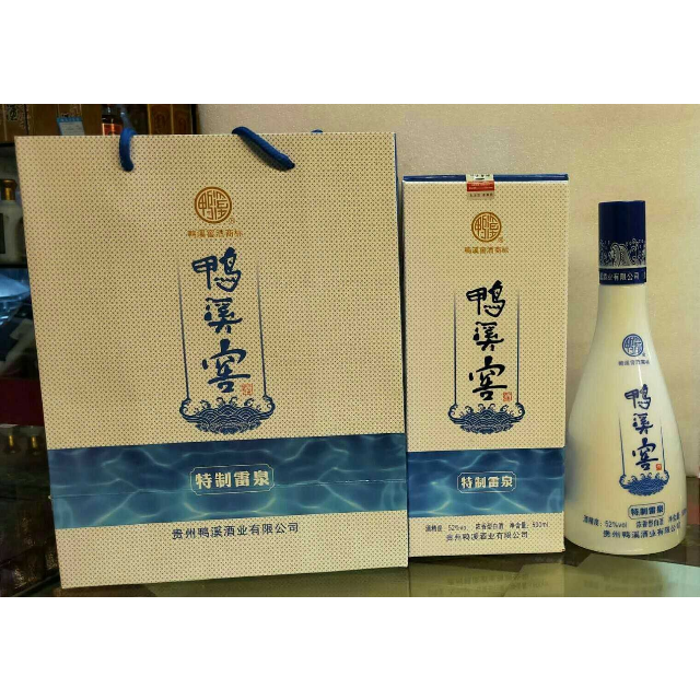 贵州鸭溪窖52度特制雷泉500ml6瓶整箱装