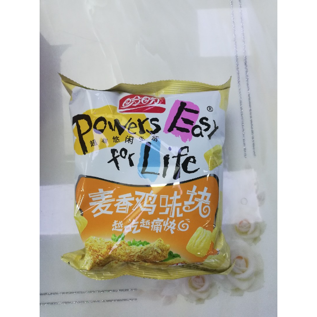 > 盼盼麦香鸡块60g 办公室休闲零食 膨化零食品 饼干糕点商品评价 >