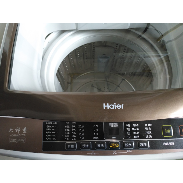 海尔(haier) xqb80-z1708 8公斤全自动波轮自编程洗衣