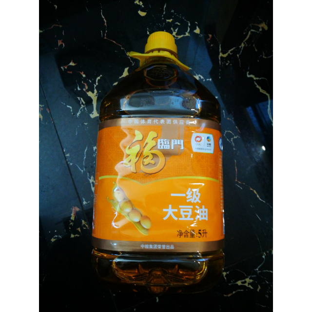 一级大豆油5l/桶 家用装 精炼一级 食用油商品评价  很不错,便宜又好