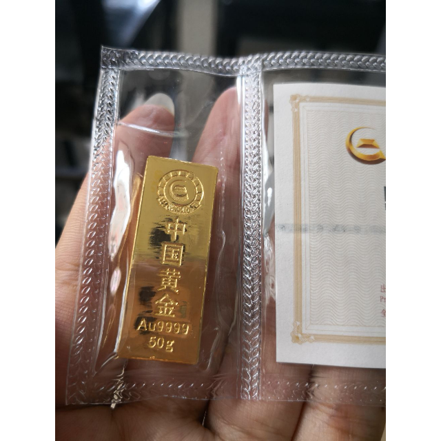 > 【中国黄金】50g梯形投资金条金砖 50克商品评价 > 质量很好,很精美