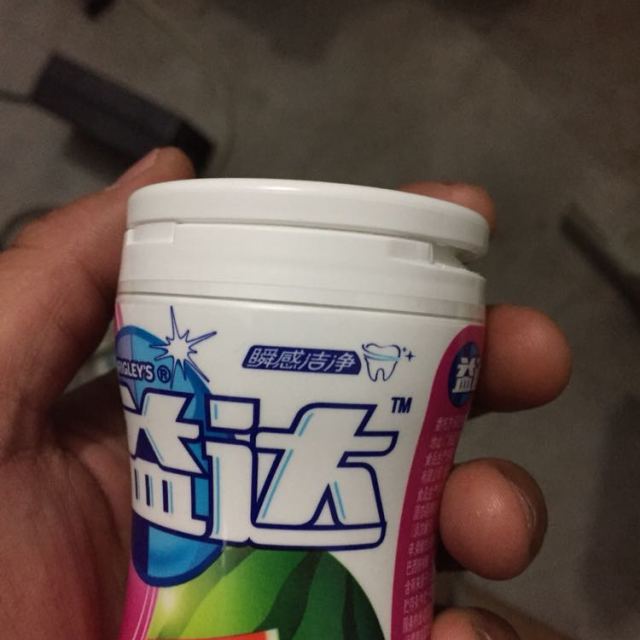 > 益达(extra) 口香糖清爽西瓜味40粒56g商品评价 > 很好吃,物流速度