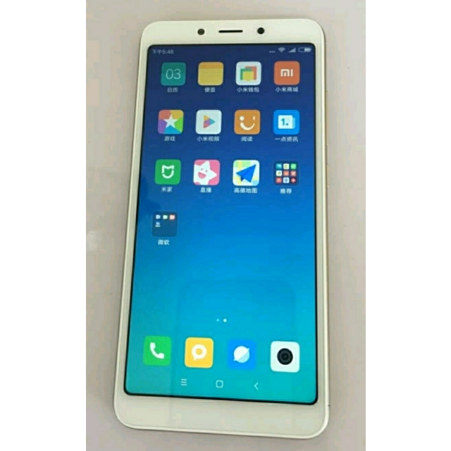 【畅销新品】xiaomi/小米 红米6a 2gb 16gb 流沙金 移动联通电信4g全