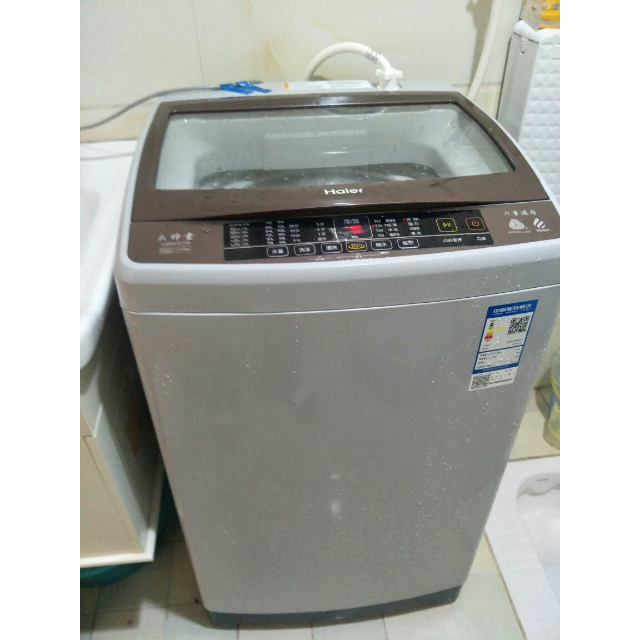 海尔(haier)xqb80-z1708 8公斤大容量 全自动家用波轮