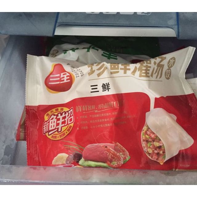 三全 珍鲜灌汤水饺 三鲜口味 450g(约30个)速冻水饺 经典口味 营养鲜