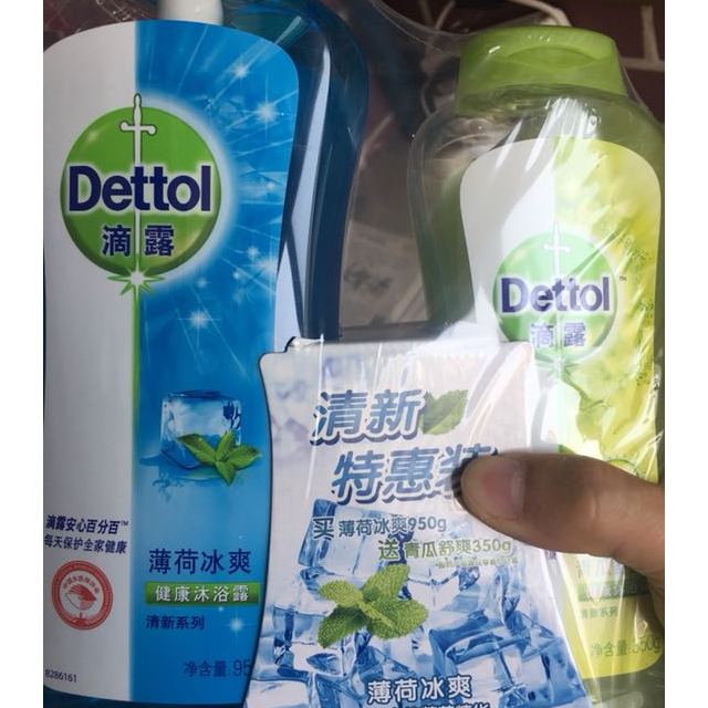 dettol 滴露健康沐浴露薄荷冰爽950克送健康沐浴露青瓜舒爽350克促销