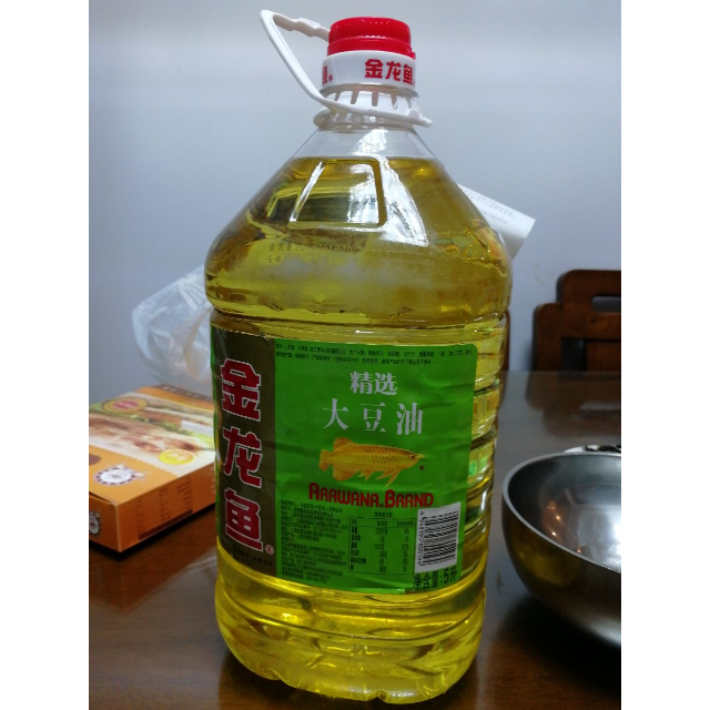 > 金龙鱼 ae一级营养大豆油 5l商品评价 > 价格便宜,包装好物流.