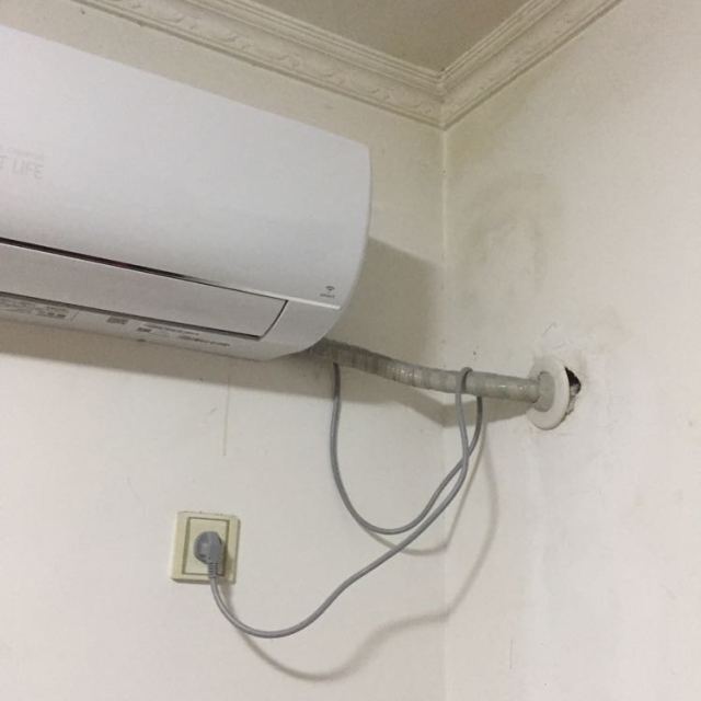 5匹 智能冷暖变频空调挂机二级能效kfr-35gw/efqxa2(1p37)