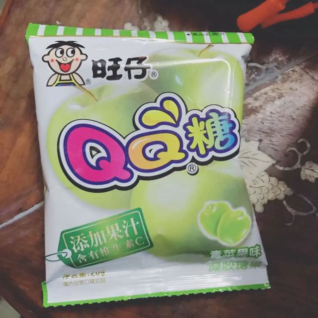 旺仔qq糖20g青苹果味旺旺零食品果汁软糖儿童橡皮糖休闲零食童年回忆