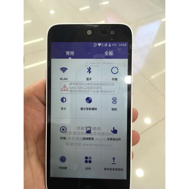 红米手机支持电信卡吗_中兴手机不支持电信卡吗_什么手机支持电信3g卡