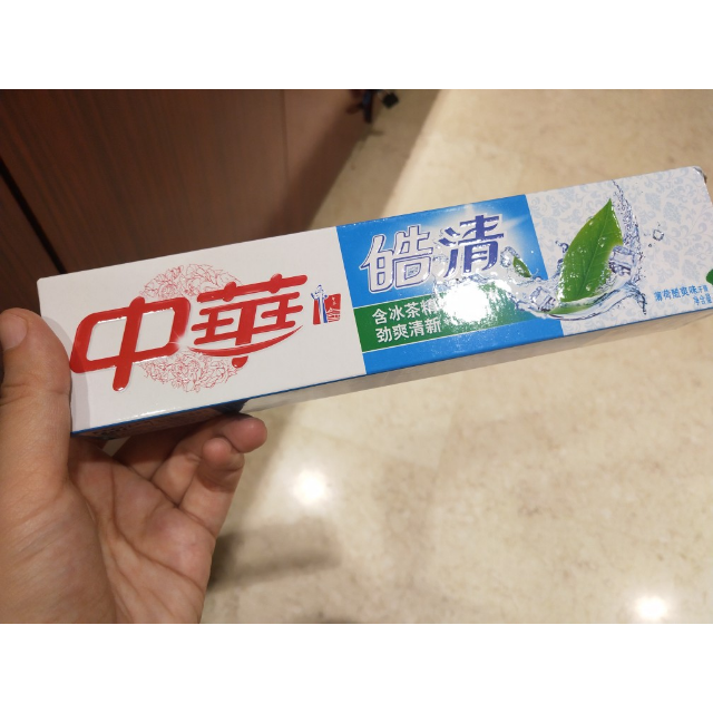 中华皓清薄荷酷爽味牙膏180g【联合利华】
