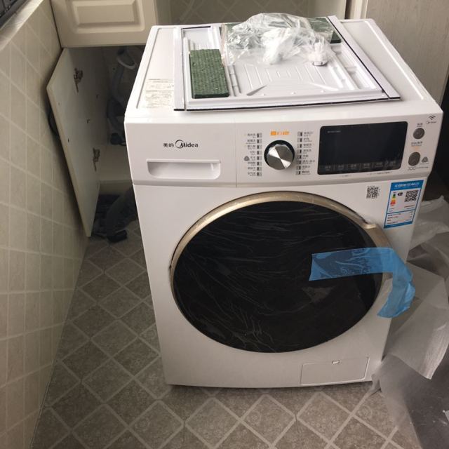 美的mideamd100v71wdx10公斤全自动洗干一体机滚筒洗衣机干衣机变频