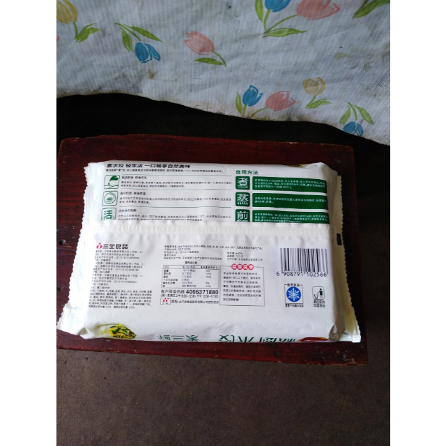 三全私厨素三鲜素水饺600g