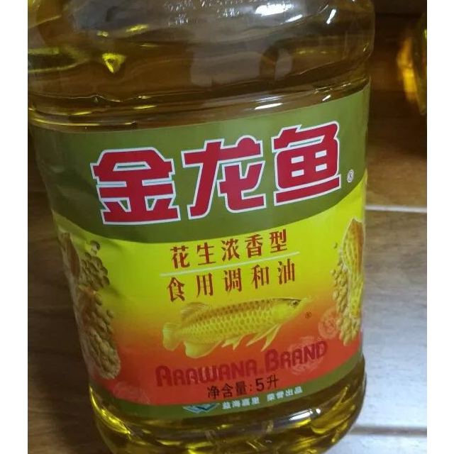 > 中粮福临门 食用油 粮油 花生原香食用调和油5l/桶 家庭实用装商品
