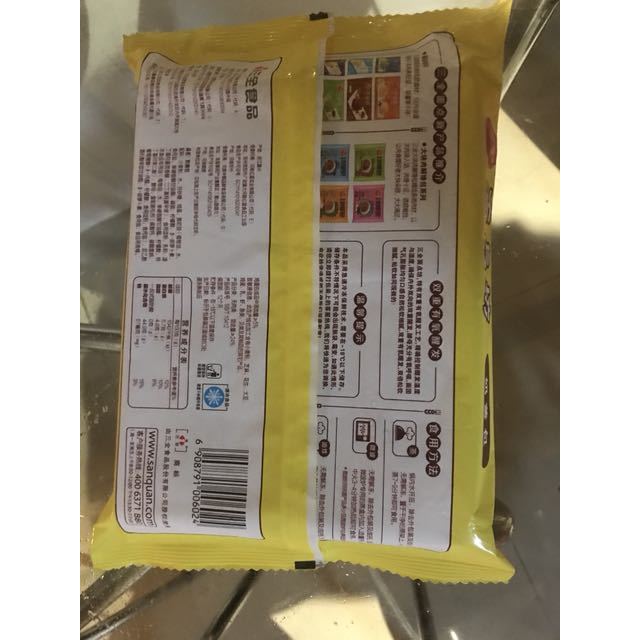 > 三全奶黄包360g商品评价 > 包子很划算,一家子都.
