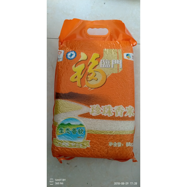   5kg/  ϰװ