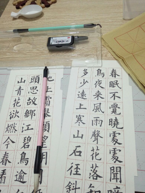 初学者 学生书法练习水写纸布 水写布套装楷书描红水写毛笔字帖晒单图