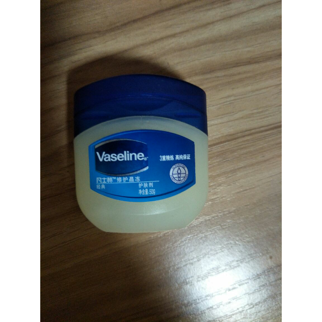 凡士林(vaseline)经典修护晶冻50g 滋润营养 适合干性