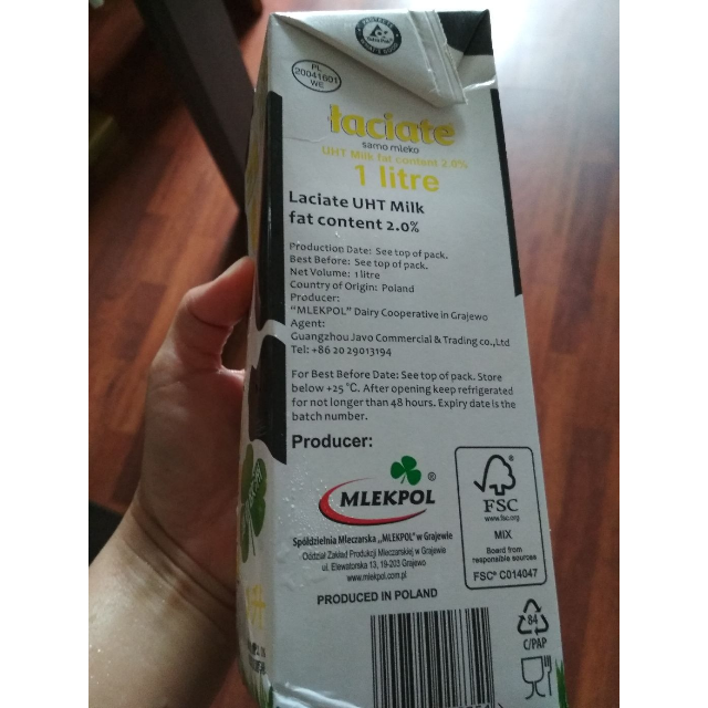 > 兰雀laciate 脱脂纯牛奶 1l*12盒整箱 波兰进口 2.