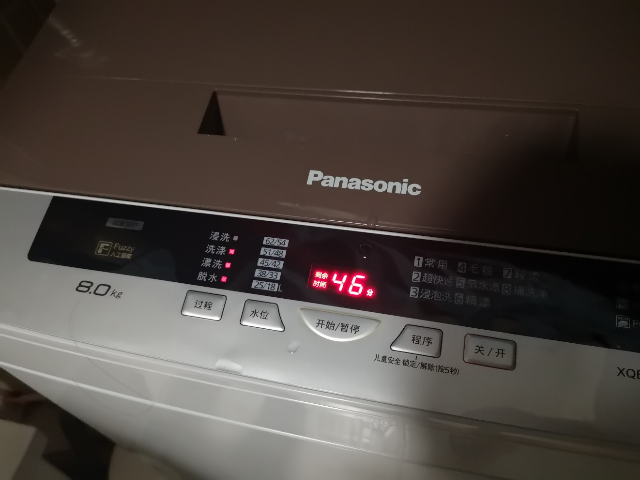 松下(panasonic) xqb80-q28h2f 爱妻号8公斤大容量家用全自动波轮洗衣