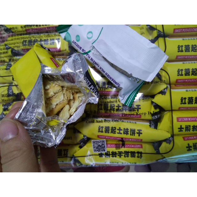 > mixx红薯起士味饼干500g 休闲饼干 办公室零食商品评价 > 好