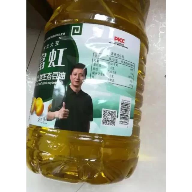 富虹油品5l黑土地生态一级大豆油非转基因(新老包装随机发货)