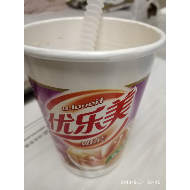 喜之郎优乐美uloveit香芋奶茶80g杯