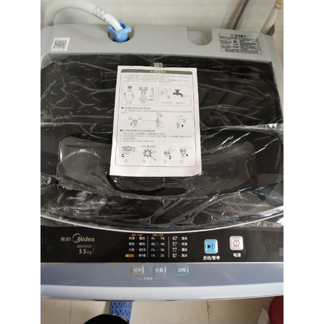 【顺丰包邮】美的(midea) mb55v30 5.5公斤全自动波轮