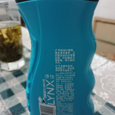 凌仕(lynx)男士醒体沐浴露激爽运动250ml[联合利华]