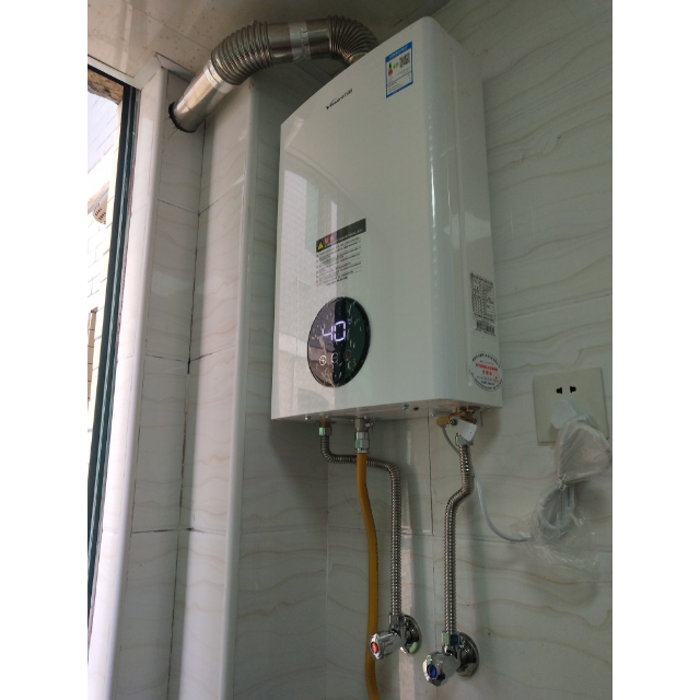 万和燃气热水器天然气热水器12升热水器12升燃气热水器家用天然气jsq