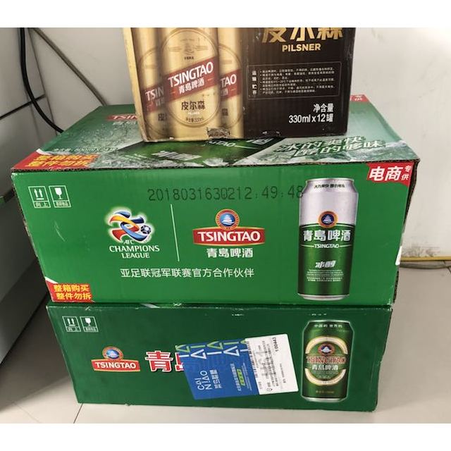 青岛啤酒tsingtao经典10度500ml24罐整箱装官方直营