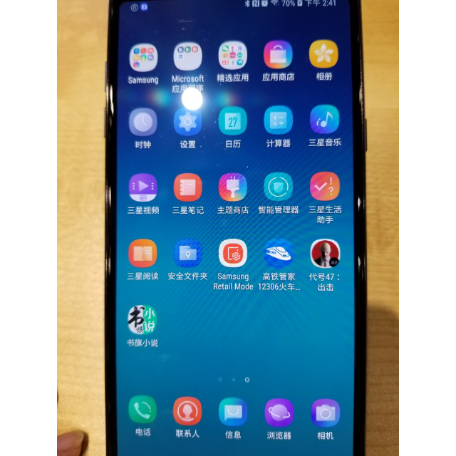 samsung/三星galaxy a9 star lite(sm-a6050)4g 64g 深海蓝 全网通